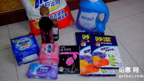 為為網 日用品單日訂單破百，數字消費新常態下的生活便利